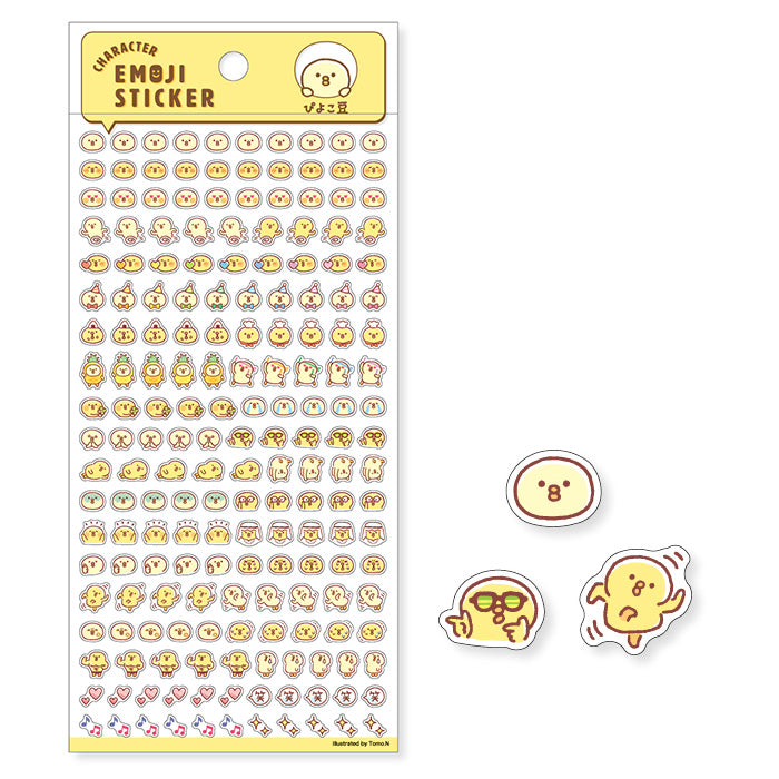 Emoji Stickers Sheets - 12 Count