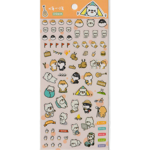 S1041 - Hi John - Planner Sticker