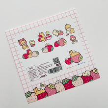 Load image into Gallery viewer, F1038 - Little Popcorn - Strawberry