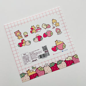 F1038 - Little Popcorn - Strawberry
