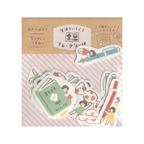 F1177 - Stationery Girl