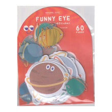 Load image into Gallery viewer, F1205 - Funny Eye - Planets