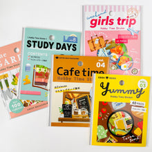 Load image into Gallery viewer, F1110 - Hobby Time - Cafe Time