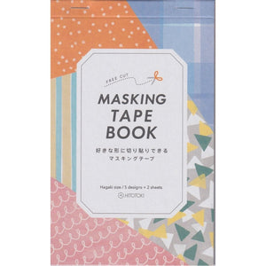 Masking Tape Book - Pattern