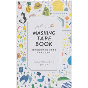 Masking Tape Book - Variety