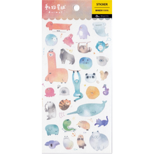 Load image into Gallery viewer, S1170 - Animal Planet *washi paper