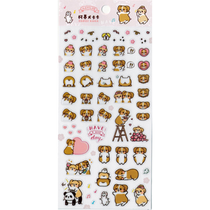 S1186 - Corgi Kaka - Planner Nice Day