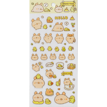 Load image into Gallery viewer, S1188 - Bread Tree - Piggie &amp; Turtle