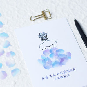 S1211 - Blue Petals *washi paper