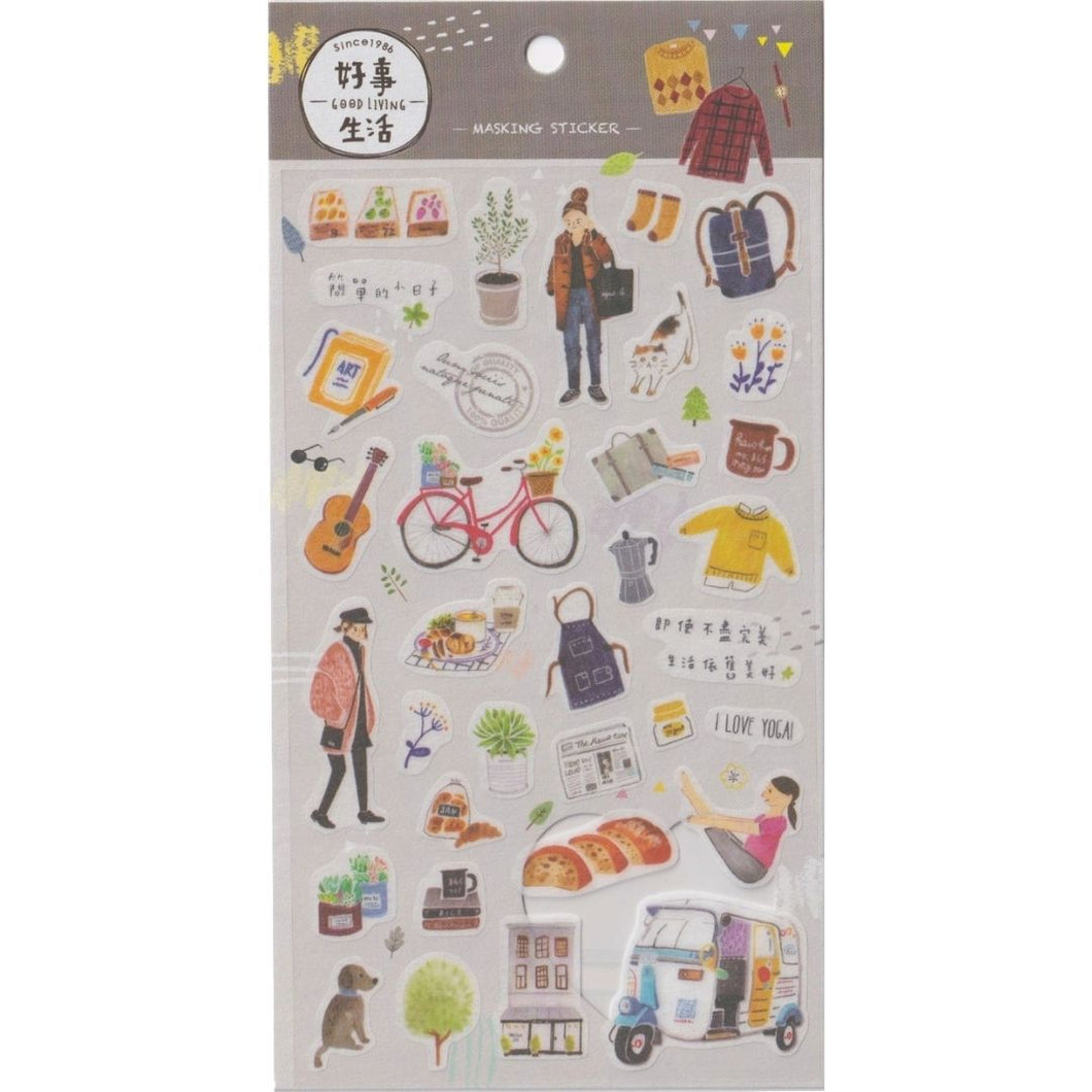 S1361 - Good Living - Simple Life *washi paper