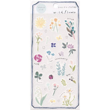 Load image into Gallery viewer, S1422 - Miki Tamura - Wildflower (washi paper)