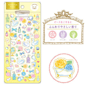 S1451 - Aromarium - Floral Bath (scented!)