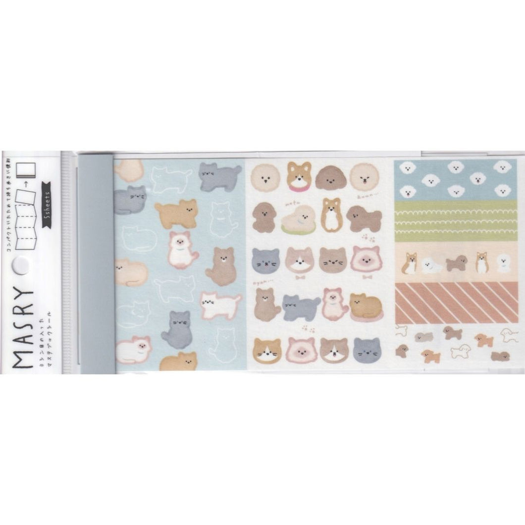 S1486 - Masry - Cats and Dogs