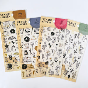 S1729 - Stamp Sticker - Stationery