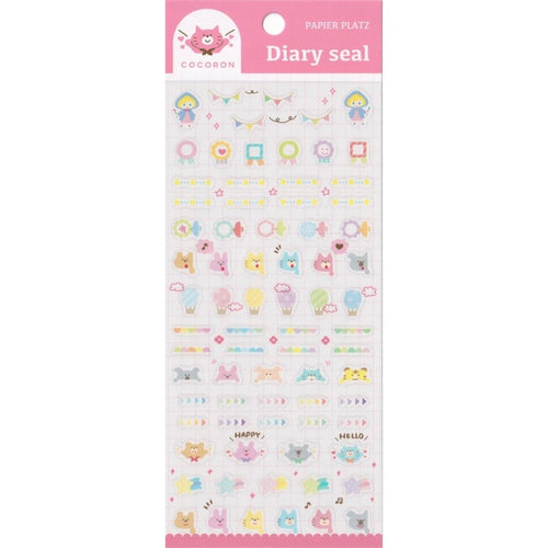 S1737 - Cocoron - Planner Stickers