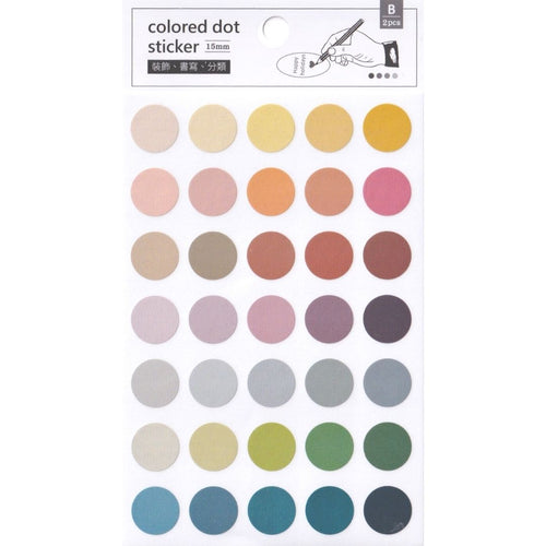 S1784 - Large Dots - Dark (2 sheets)