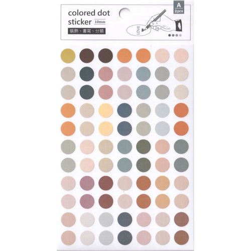 S1785 - Small Dots - Dark (2 sheets)