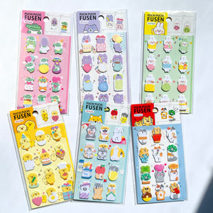 S1890 - Muu-chan Bunny Sticky Note Stickers