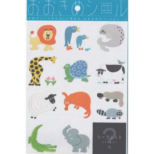 S1945 - Large + Mystery Stickers - Zoo