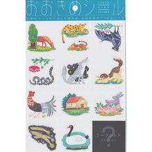 Load image into Gallery viewer, S1949 - Large + Mystery Stickers - Nature
