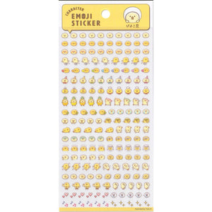 S2042 - Piyokomame Emoji