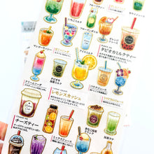 Load image into Gallery viewer, S2084 - Adult Encyclopedia - Beverages