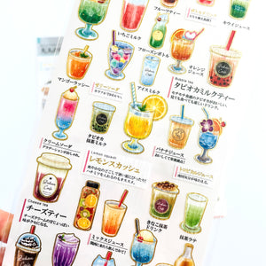 S2084 - Adult Encyclopedia - Beverages