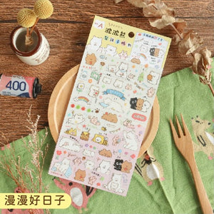 S2113 - Bear's Good Time - Love