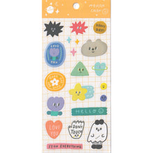 Load image into Gallery viewer, S2119 - Morita Chen - Love You