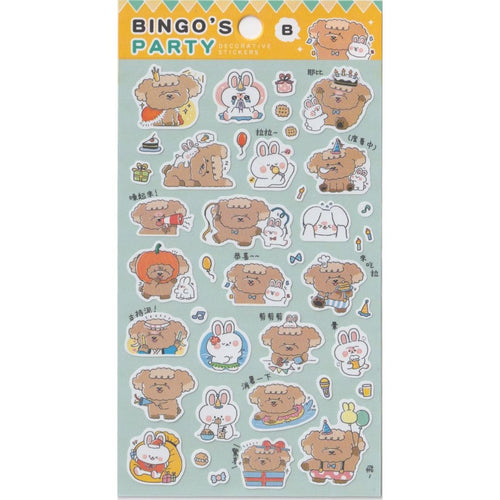 S2179 - Bingo's Party