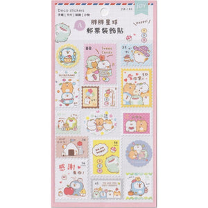 S2180 - Bui Bui Planet Stamps