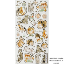 Load image into Gallery viewer, S1112 - Watercolor Cat (Gold Foil)