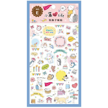Load image into Gallery viewer, S1181 - Celebration Planner Stickers