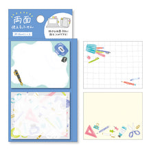 Load image into Gallery viewer, Stationery Sticky Note (double sided)