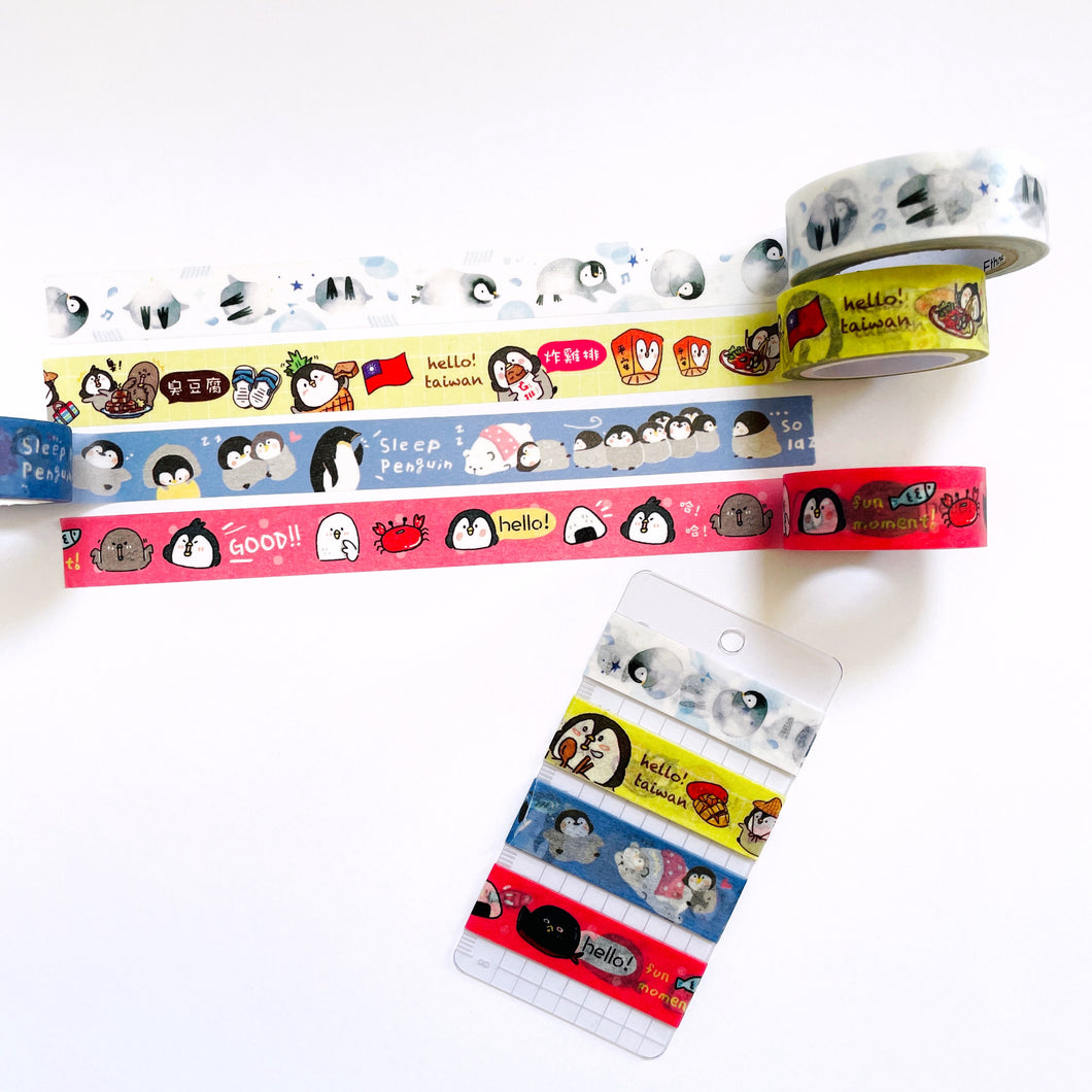 W1229 - Penguin Washi Sample Set