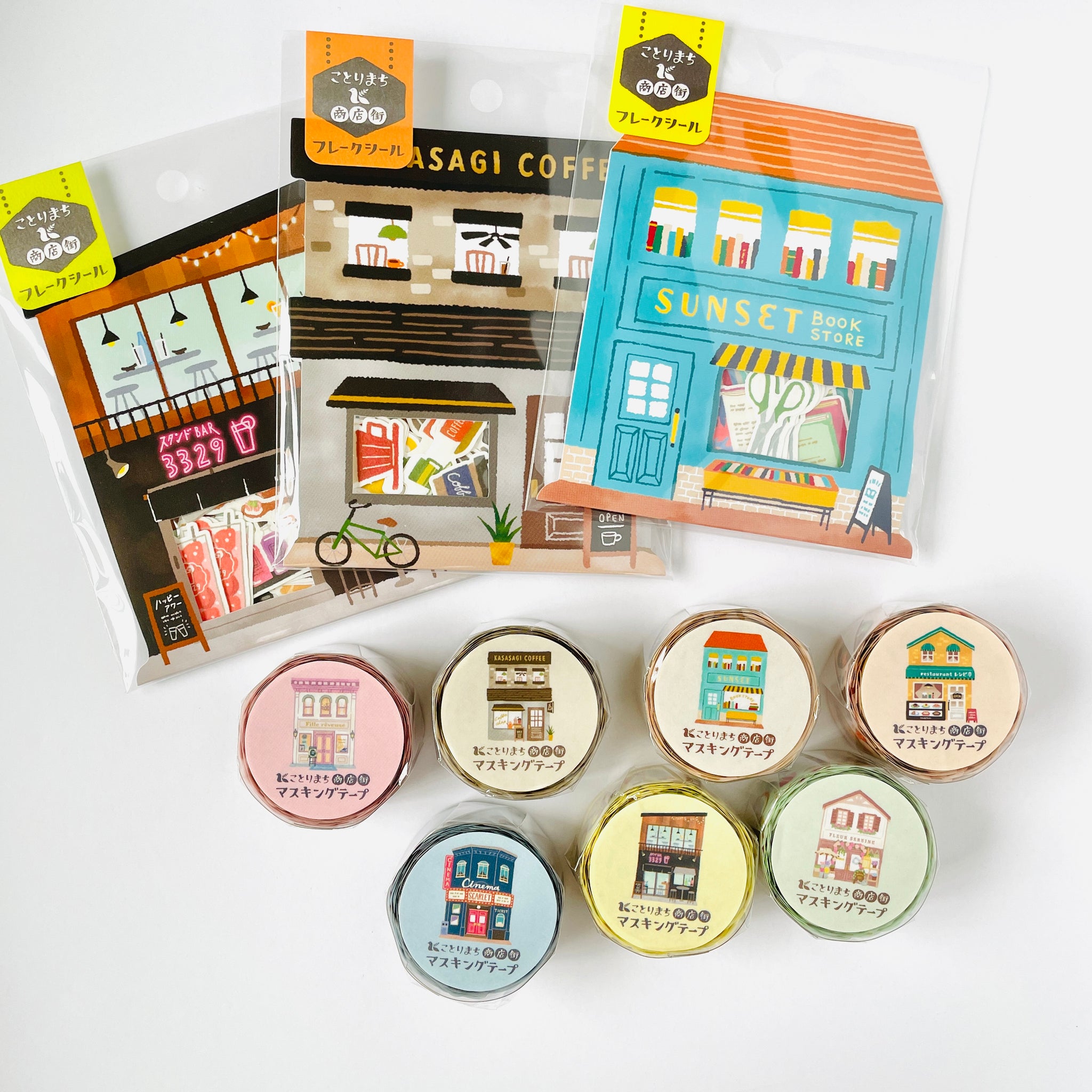 Washi Tape Crafts (S) – Wholesale Craft Books Easy