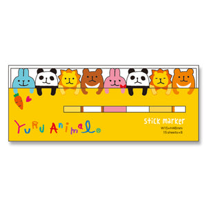 Yuru Animal Page Tabs