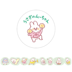 W1385 - Muu-chan Bunny Sticker Roll