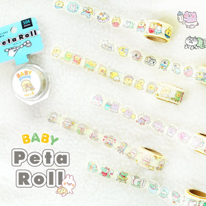 W1388 - Baby Piyokomame Sticker Roll